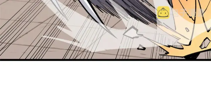 漫画《万古最强宗》148 打群架第49张图