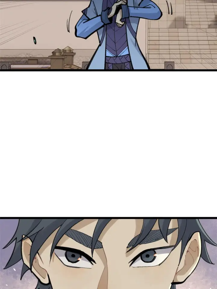 漫画《万古最强宗》148 打群架第51张图