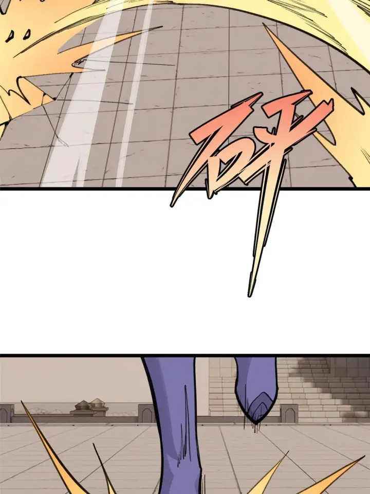 漫画《万古最强宗》148 打群架第58张图
