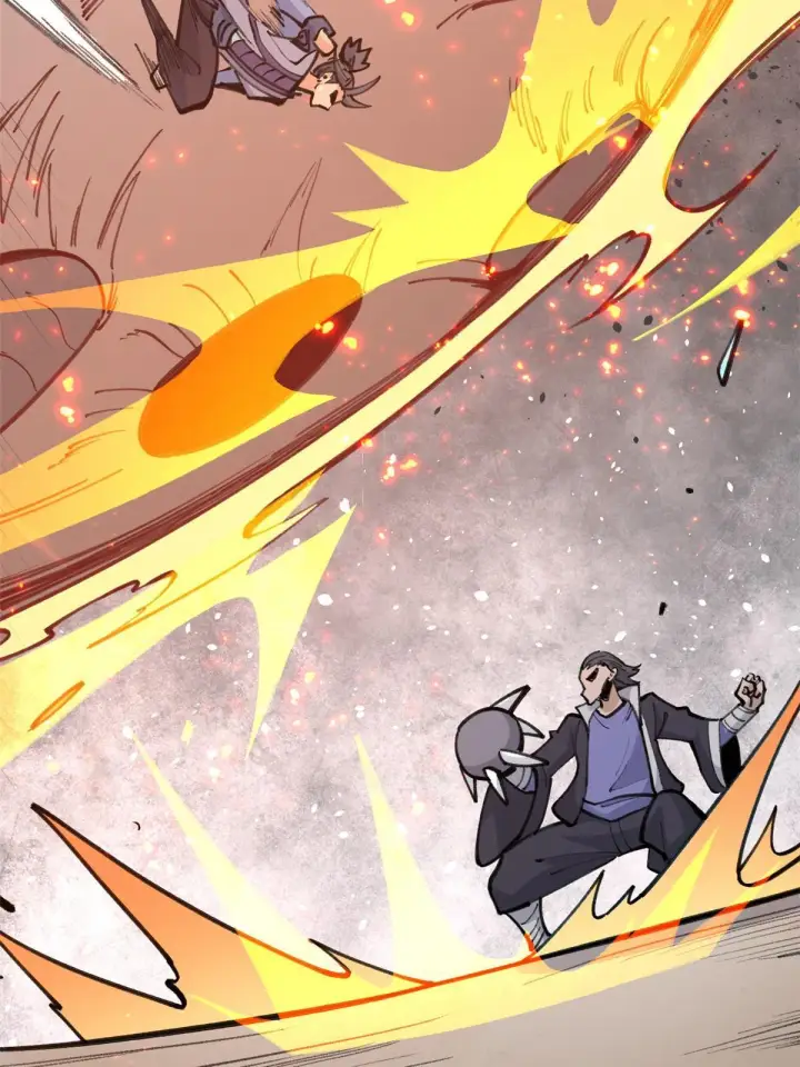 漫画《万古最强宗》148 打群架第74张图