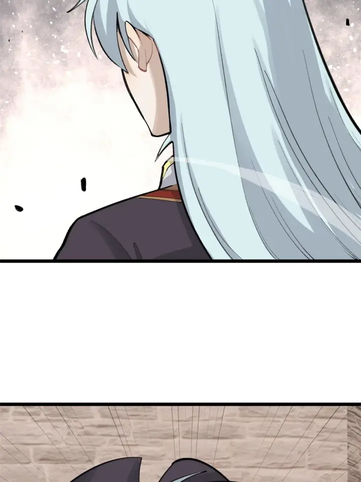 漫画《万古最强宗》148 打群架第8张图