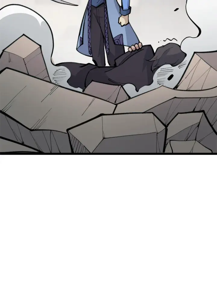 漫画《万古最强宗》149 活体招生广告第16张图