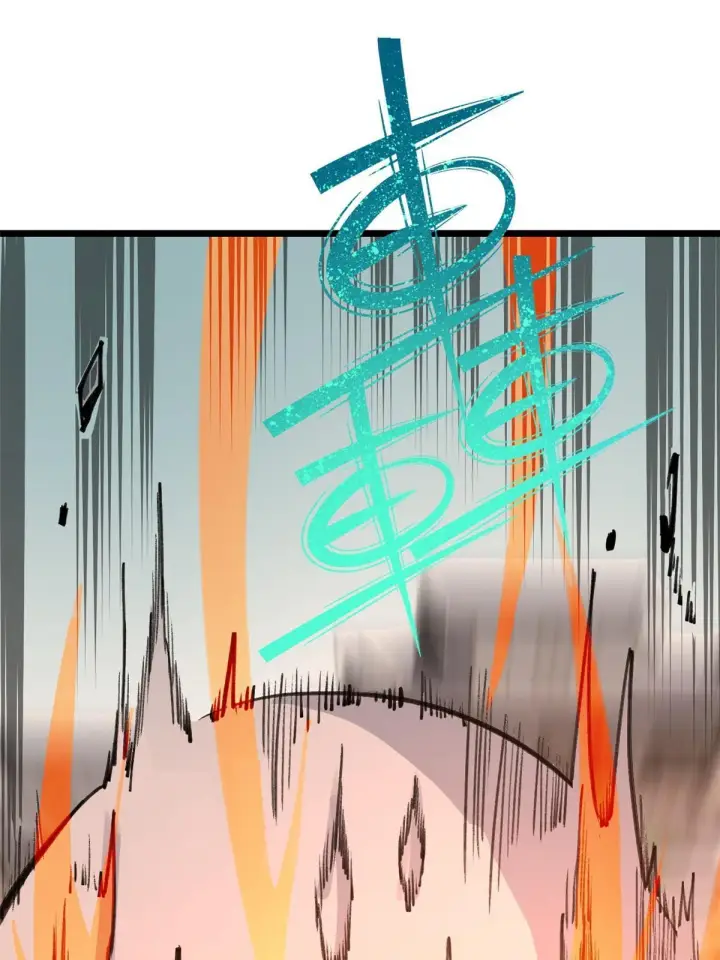 漫画《万古最强宗》149 活体招生广告第3张图