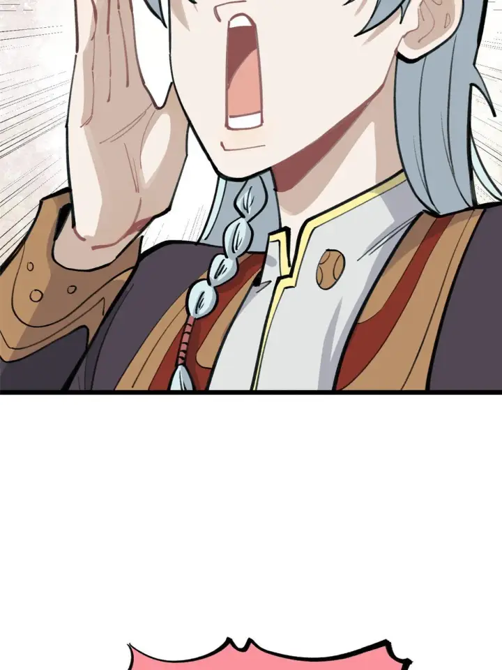 漫画《万古最强宗》149 活体招生广告第33张图