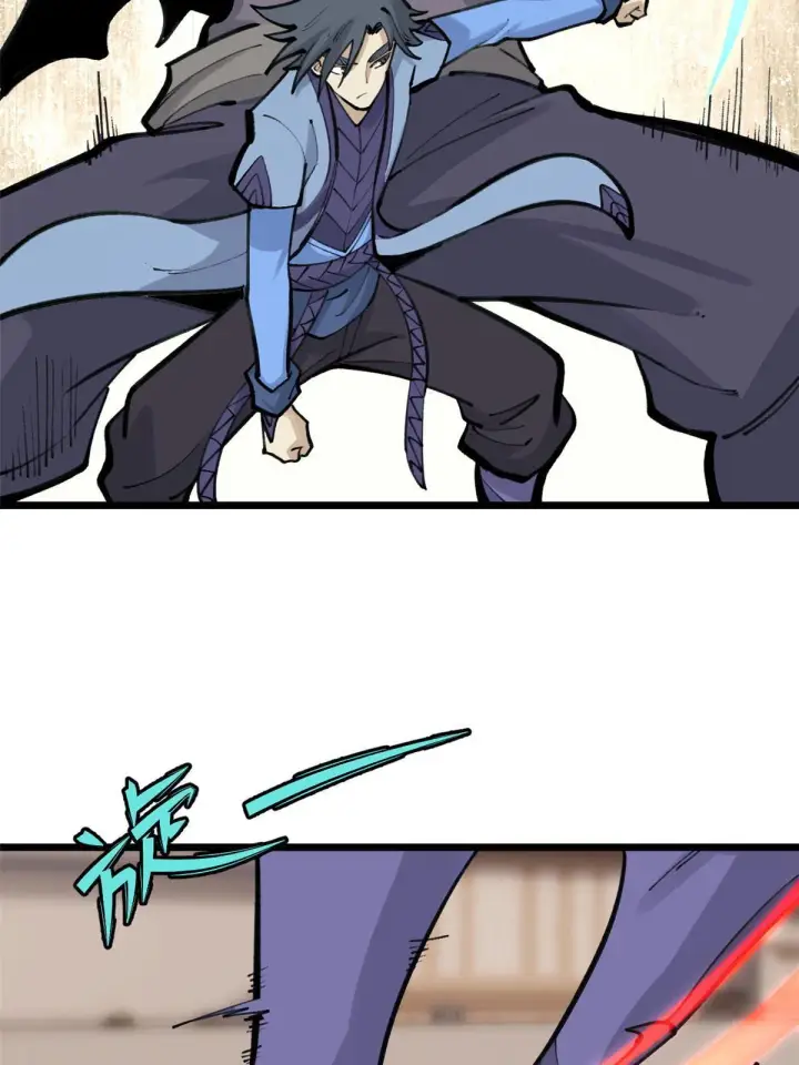 漫画《万古最强宗》149 活体招生广告第50张图