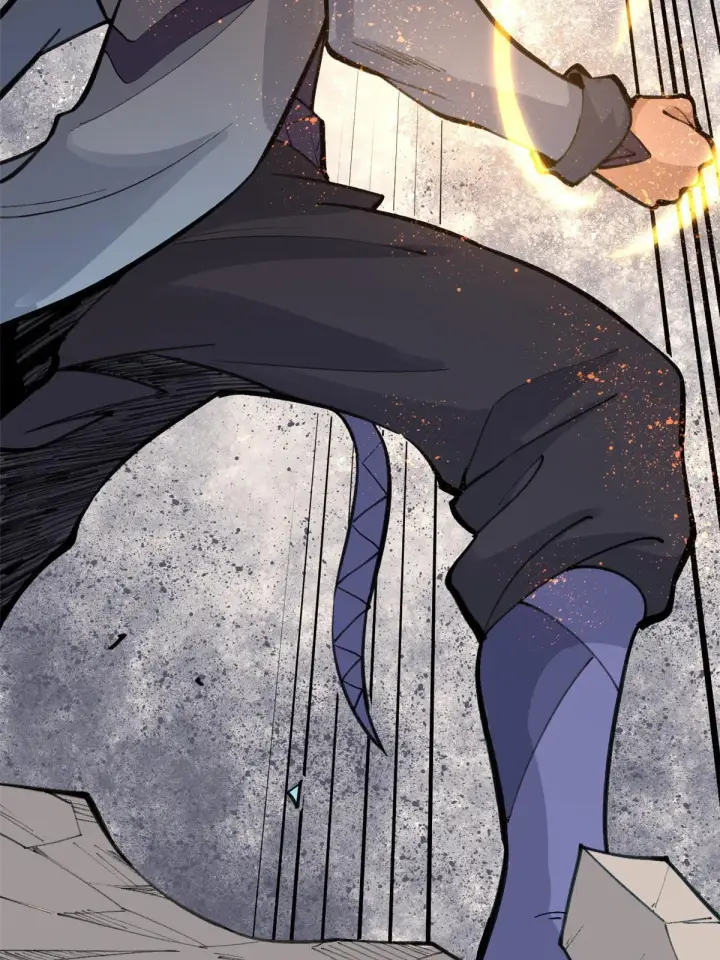 漫画《万古最强宗》149 活体招生广告第77张图