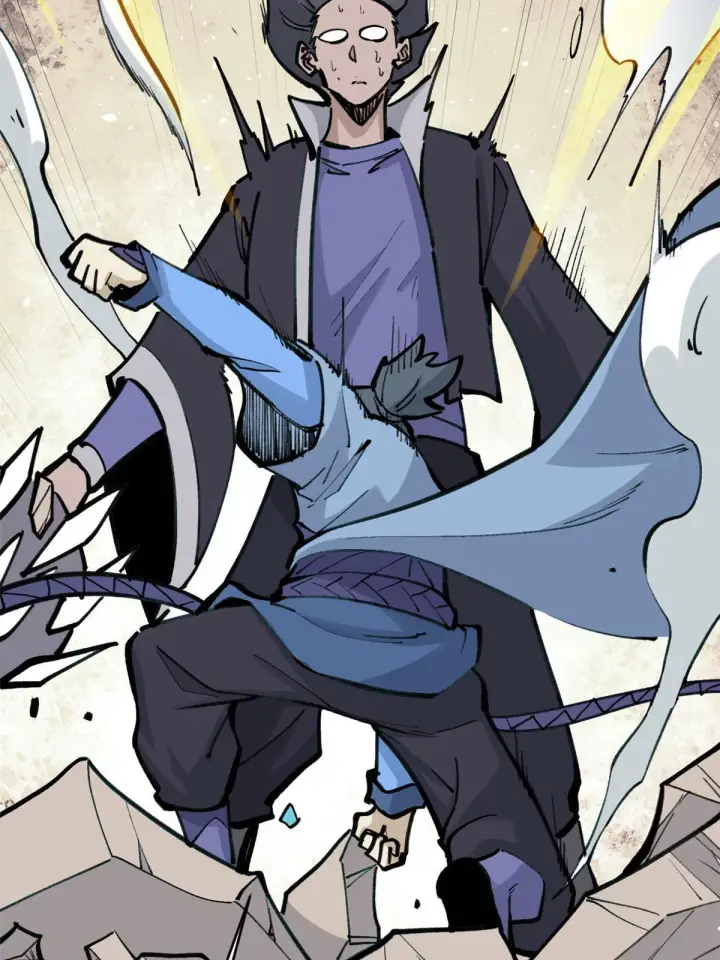 漫画《万古最强宗》149 活体招生广告第9张图
