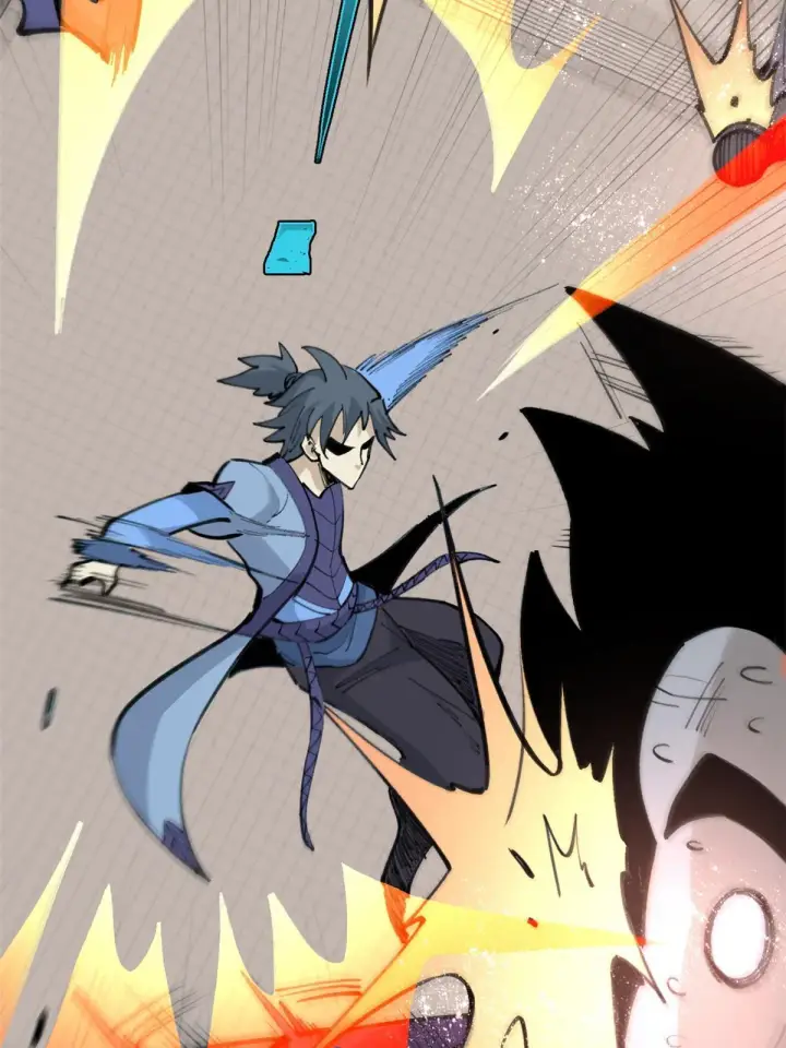 漫画《万古最强宗》150 流浪爷孙第11张图