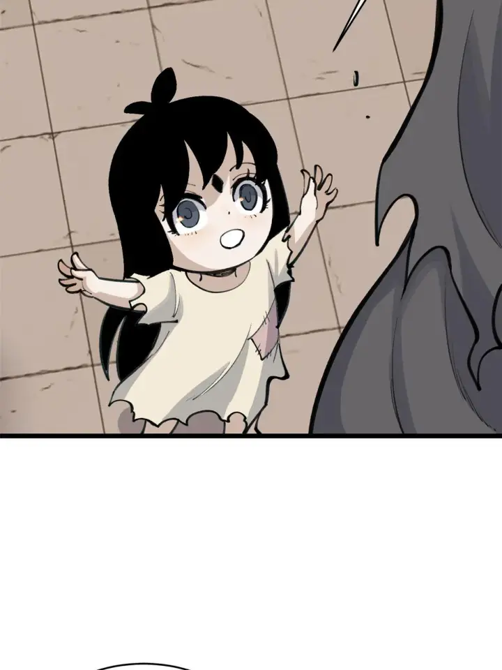 漫画《万古最强宗》150 流浪爷孙第56张图