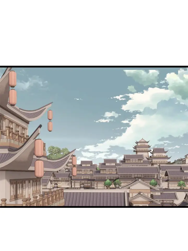 漫画《万古最强宗》150 流浪爷孙第59张图