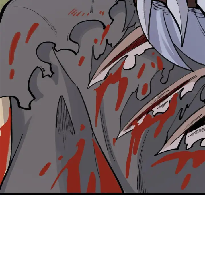漫画《万古最强宗》151 腹黑老头第18张图