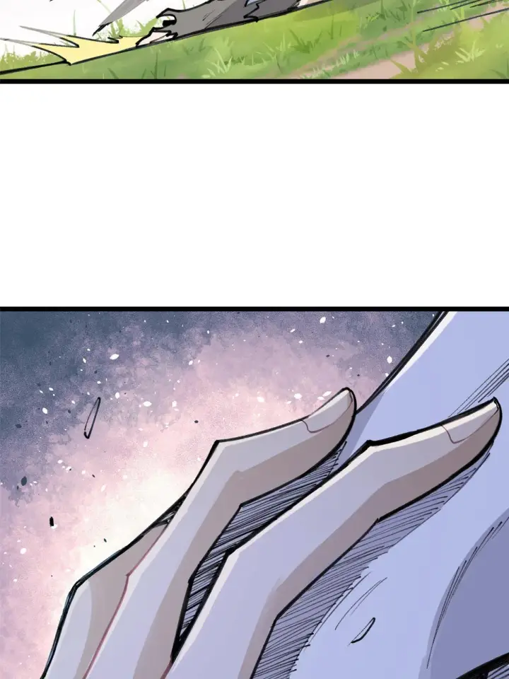 漫画《万古最强宗》151 腹黑老头第20张图