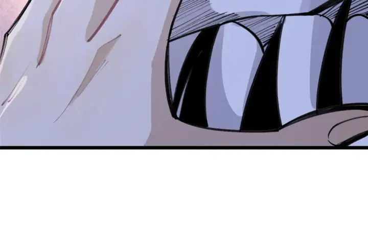 漫画《万古最强宗》151 腹黑老头第21张图