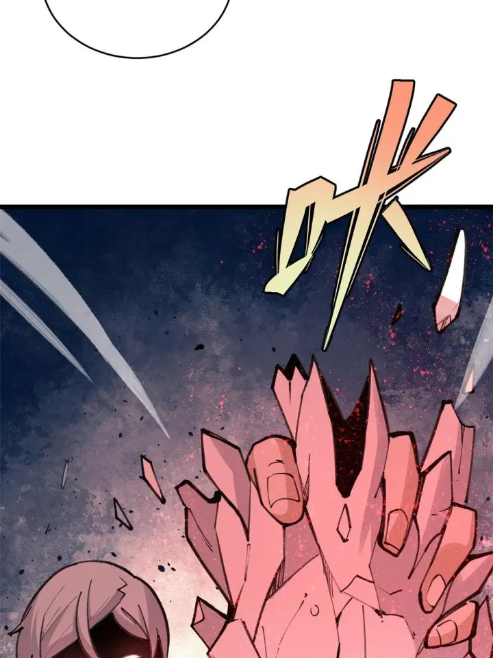 漫画《万古最强宗》151 腹黑老头第24张图