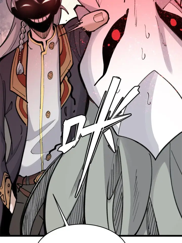 漫画《万古最强宗》151 腹黑老头第25张图