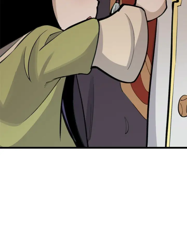 漫画《万古最强宗》152 掌门的男粉第27张图