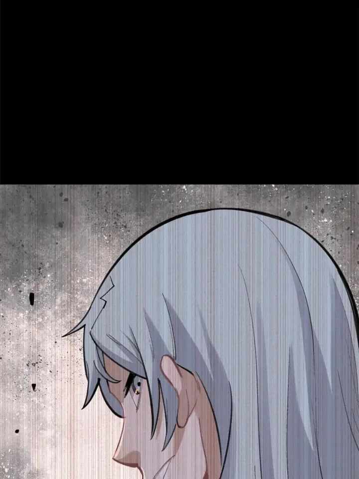 漫画《万古最强宗》152 掌门的男粉第32张图