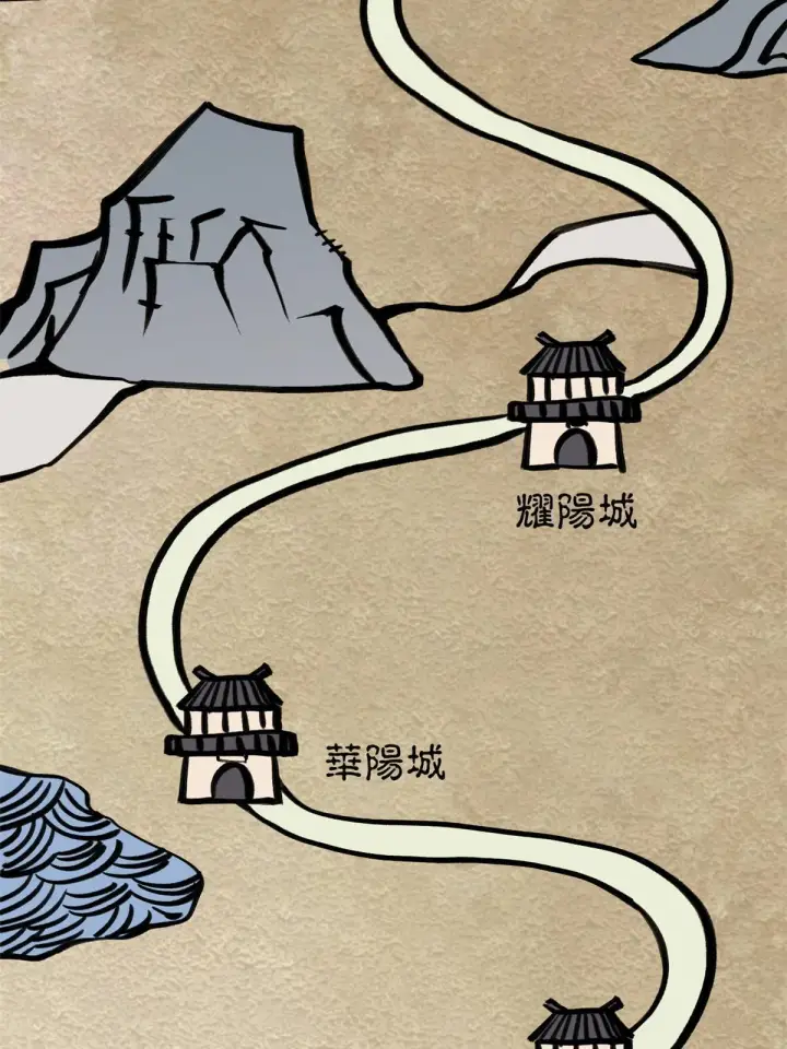 漫画《万古最强宗》152 掌门的男粉第39张图