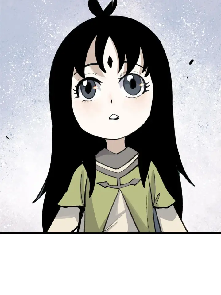漫画《万古最强宗》152 掌门的男粉第54张图