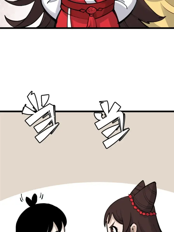 漫画《万古最强宗》152 掌门的男粉第56张图