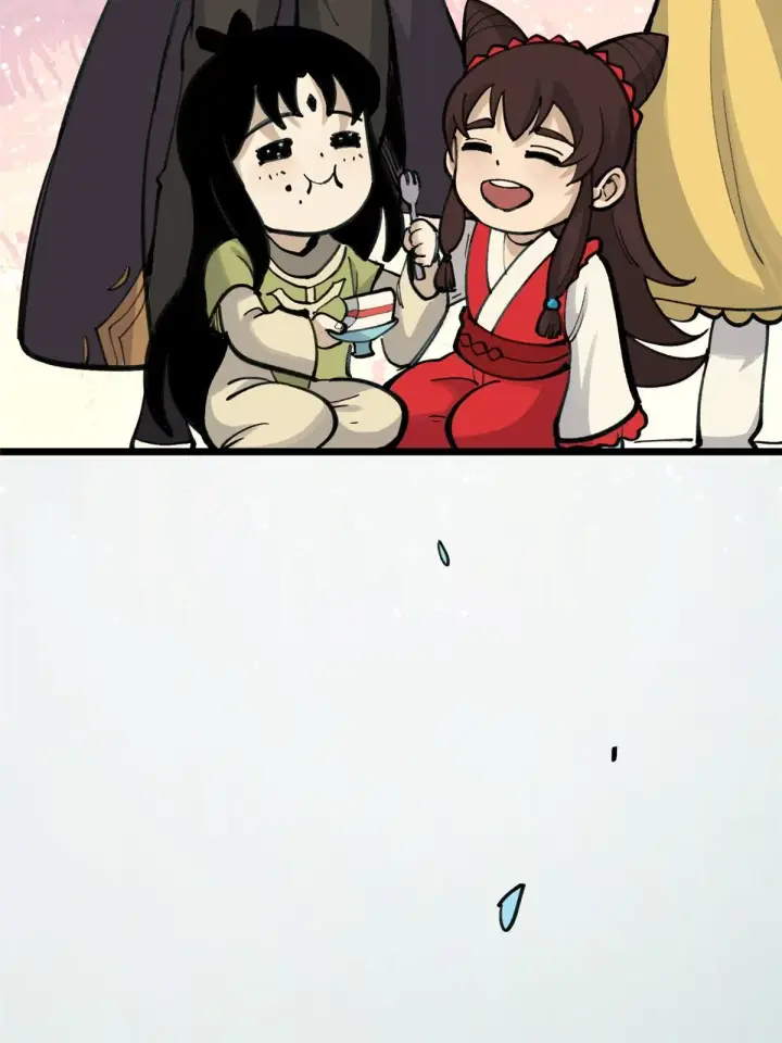 漫画《万古最强宗》152 掌门的男粉第59张图