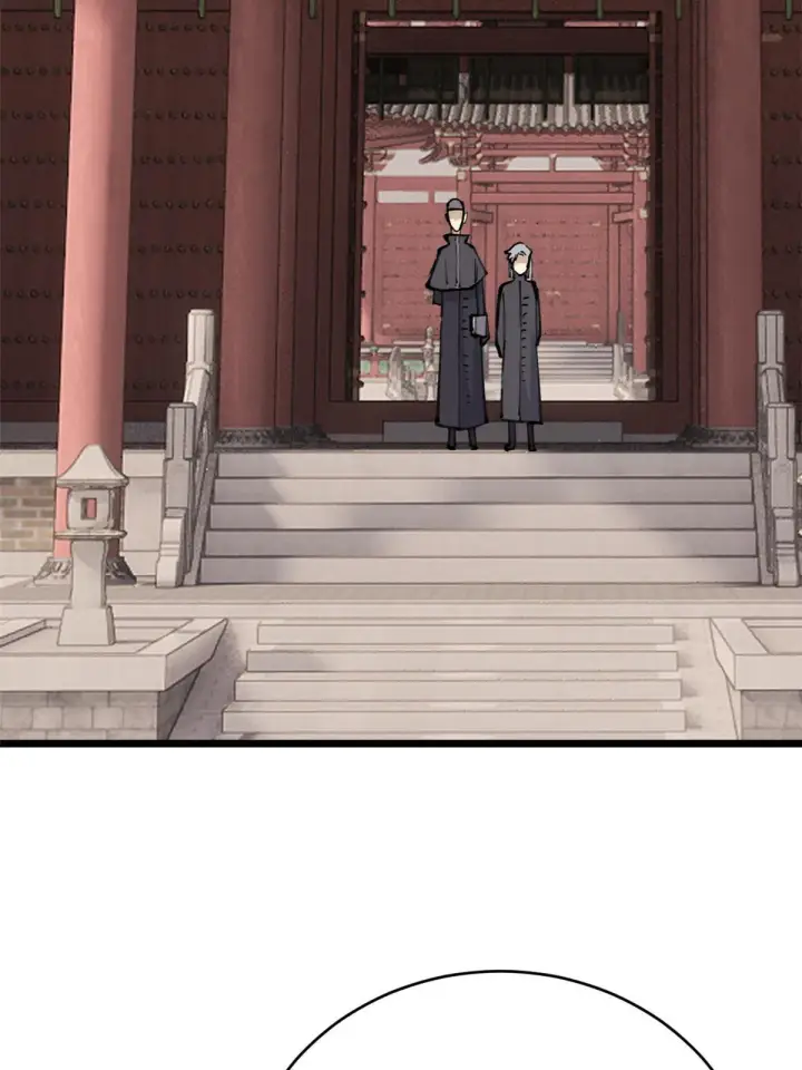 漫画《万古最强宗》153 门派升级认证第17张图