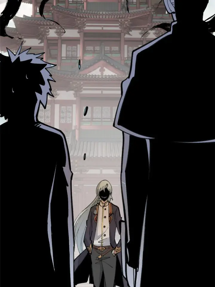 漫画《万古最强宗》153 门派升级认证第31张图