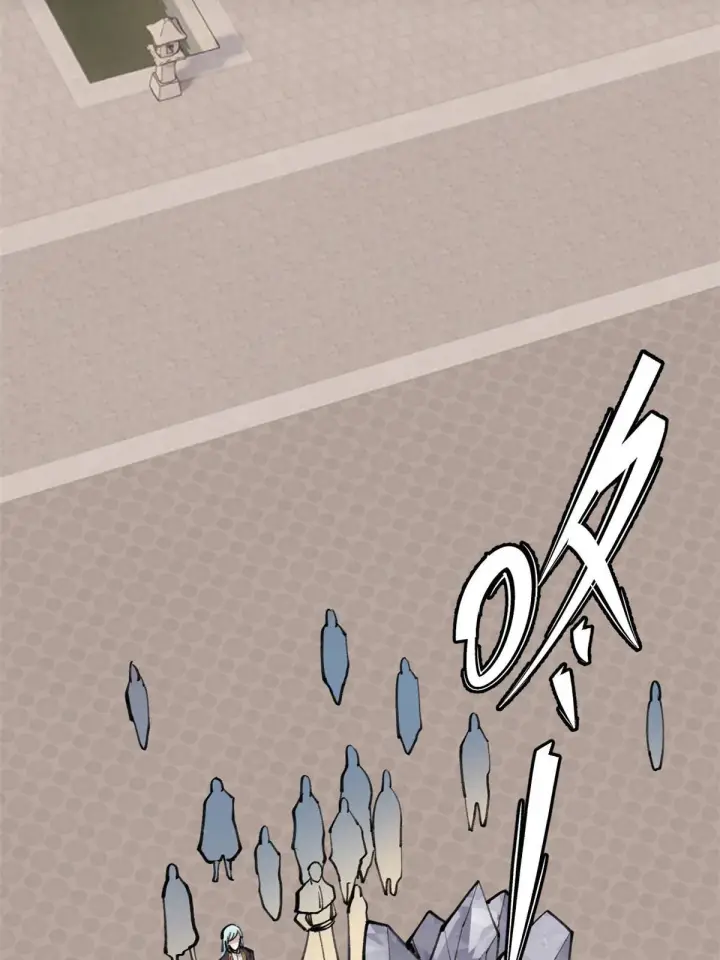 漫画《万古最强宗》153 门派升级认证第44张图