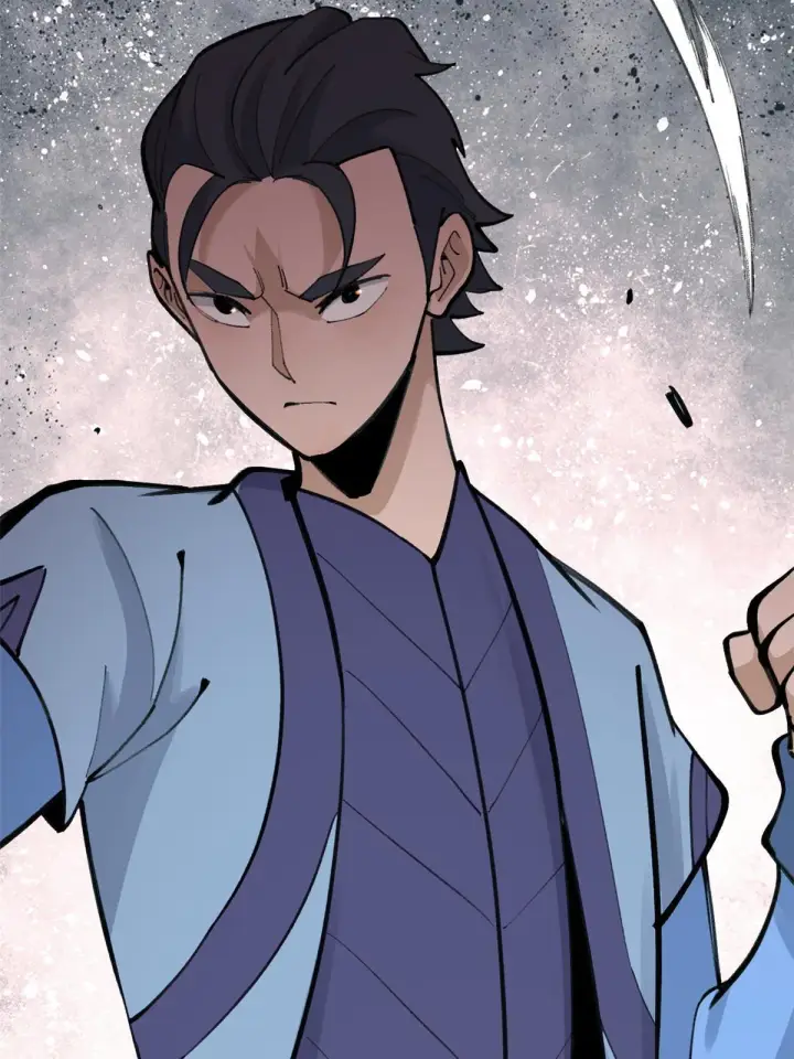 漫画《万古最强宗》153 门派升级认证第55张图