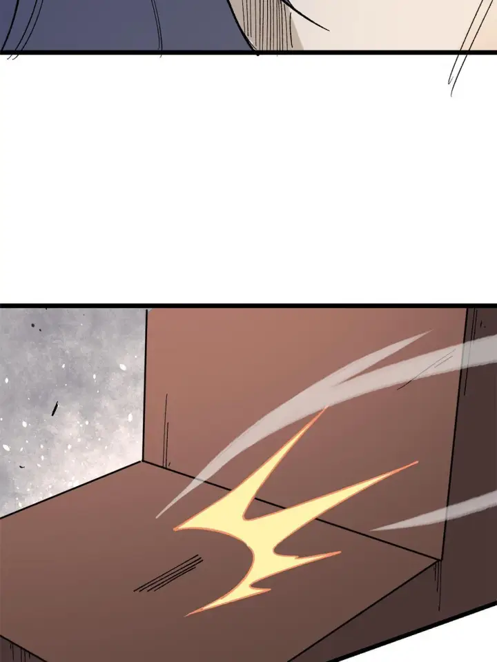 漫画《万古最强宗》154 门派认证再起波澜第47张图