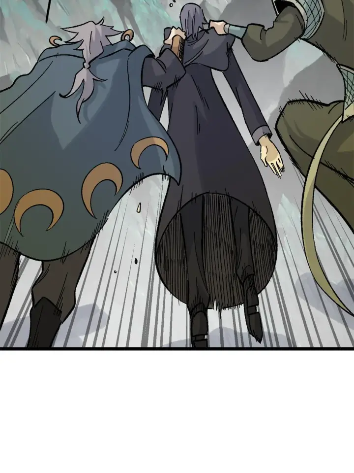 漫画《万古最强宗》154 门派认证再起波澜第68张图