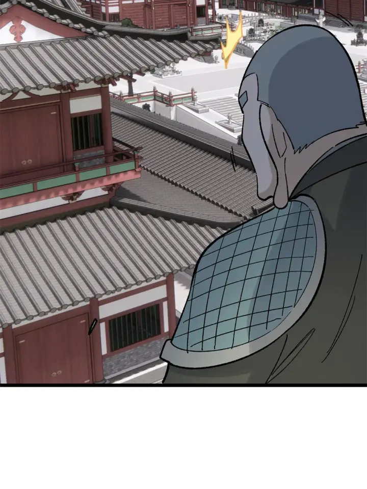 漫画《万古最强宗》155 要藏拙要低调第17张图