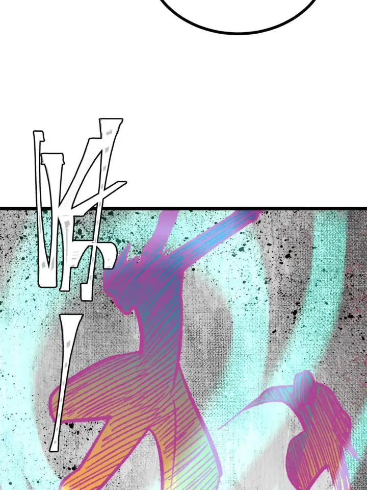 漫画《万古最强宗》155 要藏拙要低调第45张图