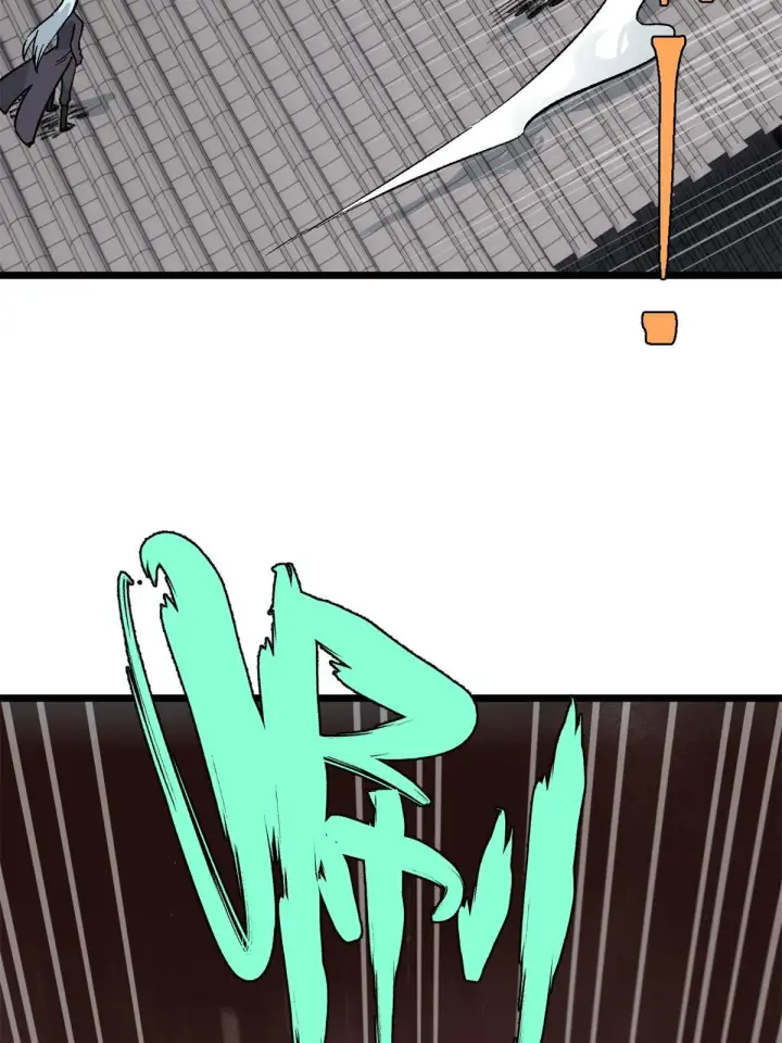 漫画《万古最强宗》155 要藏拙要低调第66张图