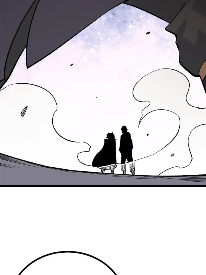 漫画《万古最强宗》156 神秘郡守第12张图