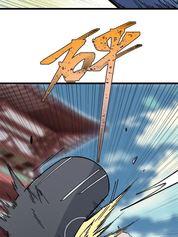 漫画《万古最强宗》157 约战日第13张图