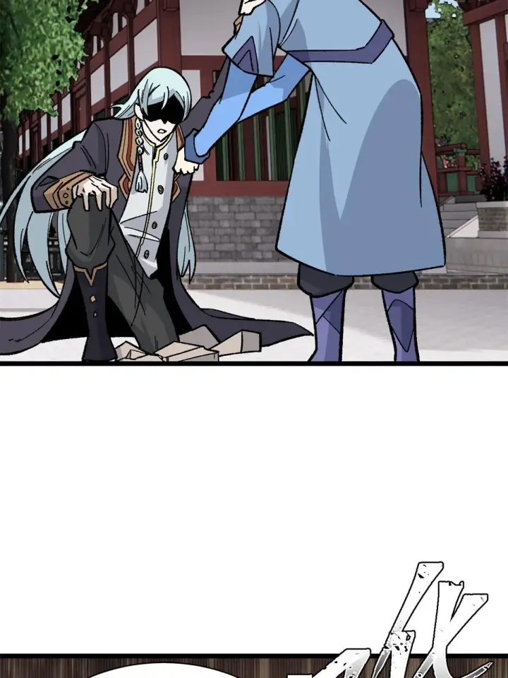 漫画《万古最强宗》157 约战日第25张图