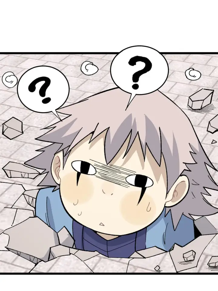 漫画《万古最强宗》157 约战日第28张图