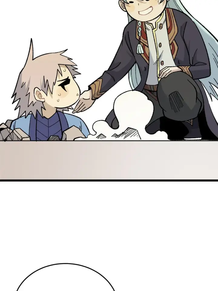 漫画《万古最强宗》157 约战日第30张图