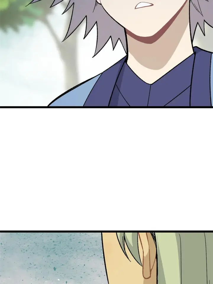 漫画《万古最强宗》158 欢迎来到圣泉宗第12张图