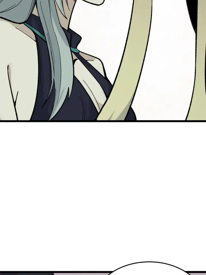漫画《万古最强宗》158 欢迎来到圣泉宗第59张图