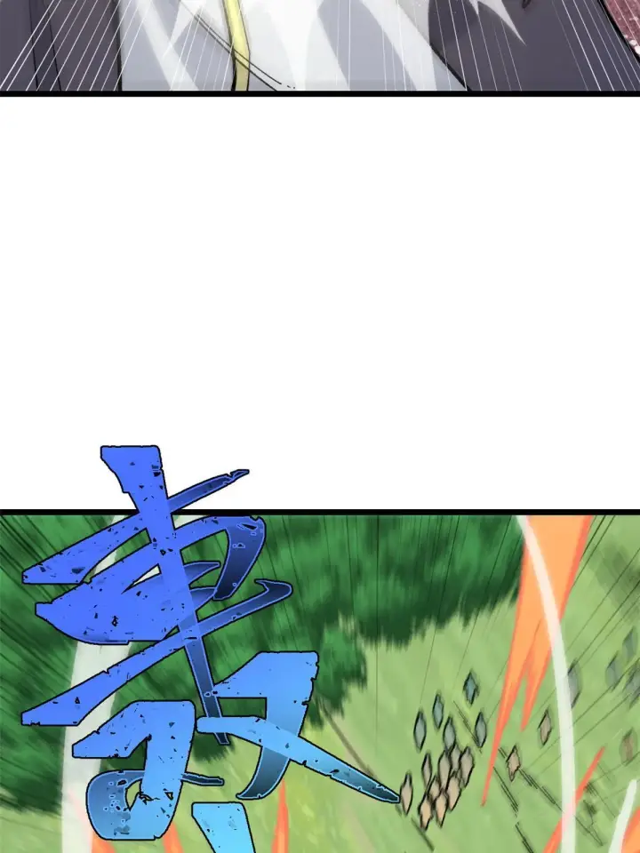 漫画《万古最强宗》158 欢迎来到圣泉宗第6张图