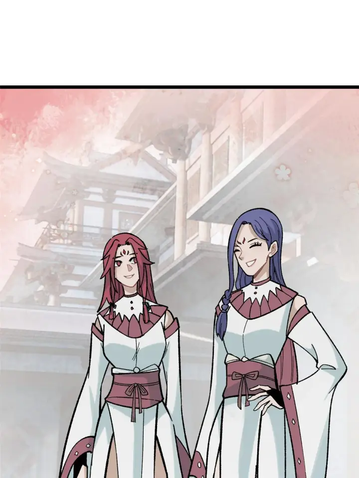 漫画《万古最强宗》158 欢迎来到圣泉宗第65张图