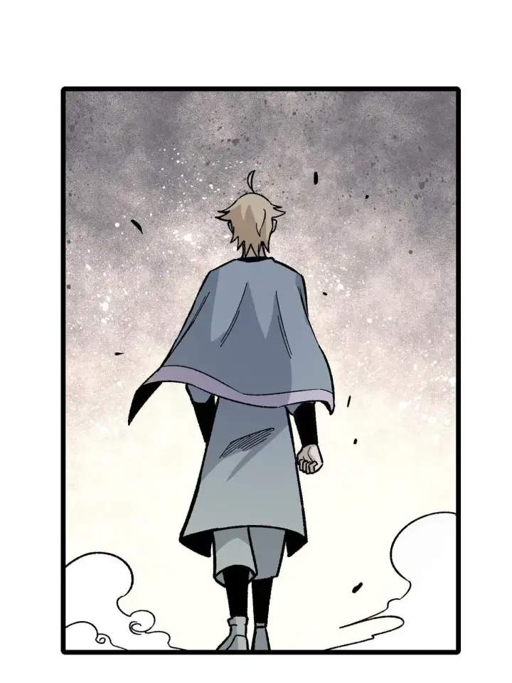 漫画《万古最强宗》159 登场要拉风第3张图