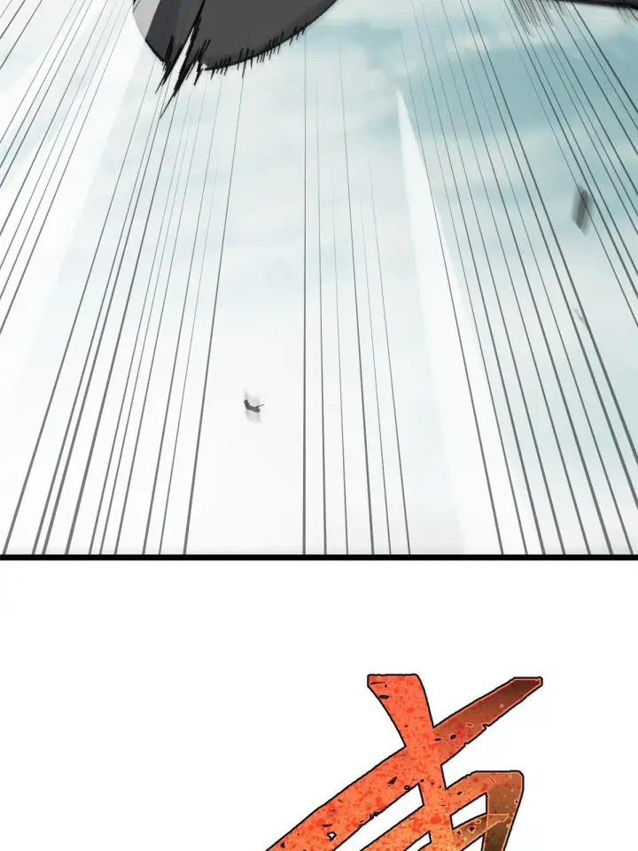 漫画《万古最强宗》159 登场要拉风第37张图