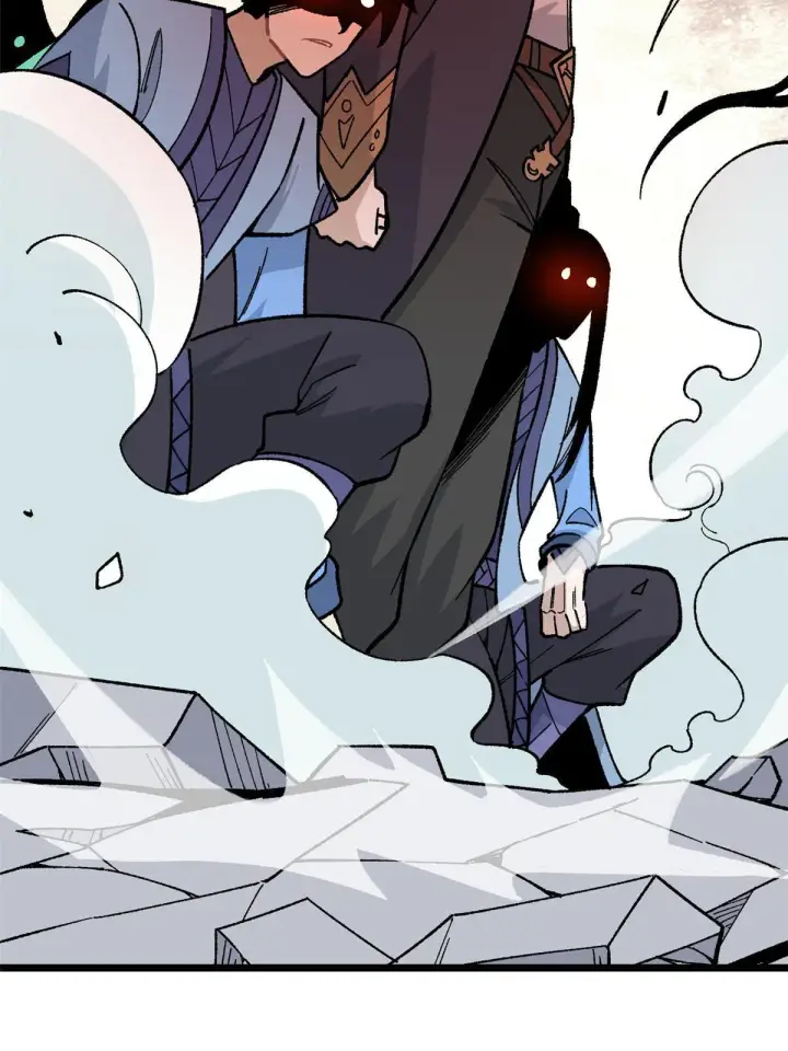 漫画《万古最强宗》159 登场要拉风第48张图