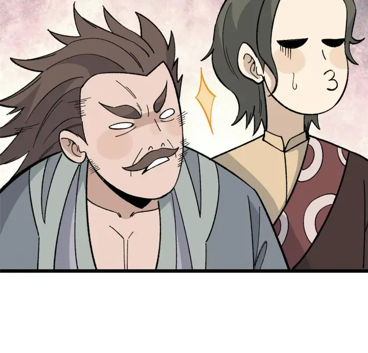 漫画《万古最强宗》159 登场要拉风第51张图