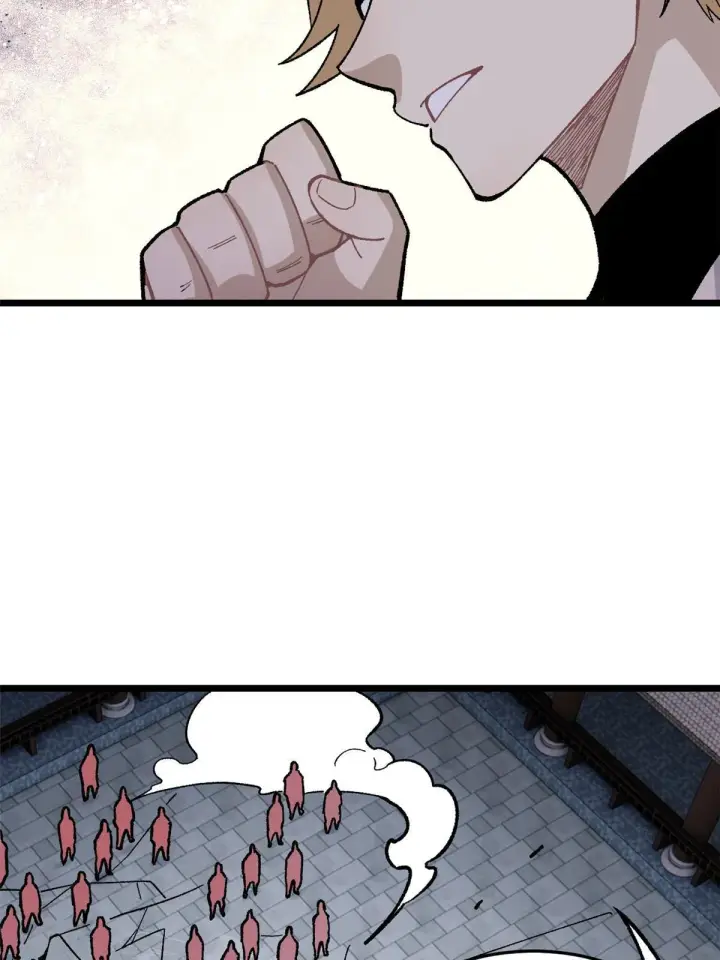 漫画《万古最强宗》159 登场要拉风第54张图