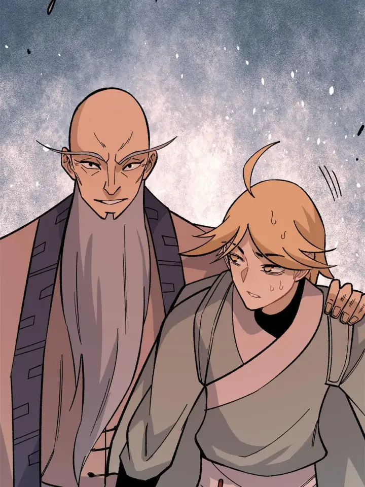 漫画《万古最强宗》159 登场要拉风第63张图