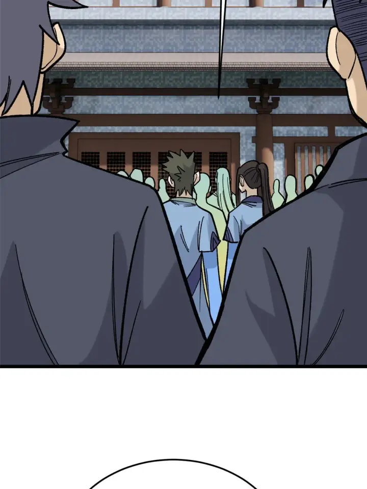漫画《万古最强宗》159 登场要拉风第74张图